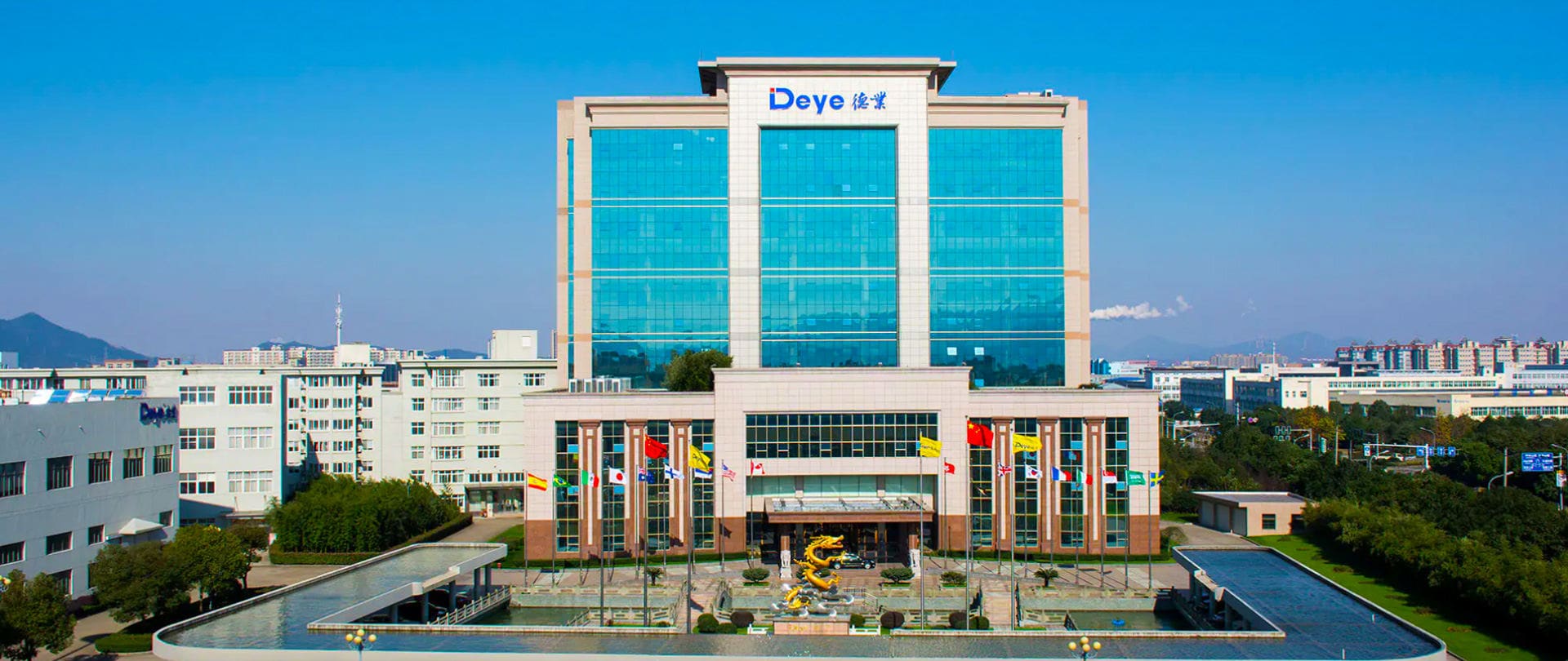 Ningbo Deye Inverter Technology Co.，Ltd.